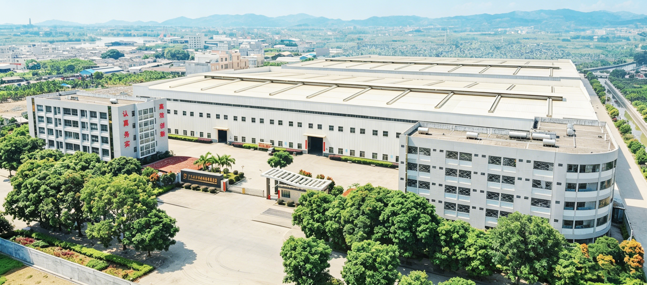 35000㎡ Factory Real Scenes