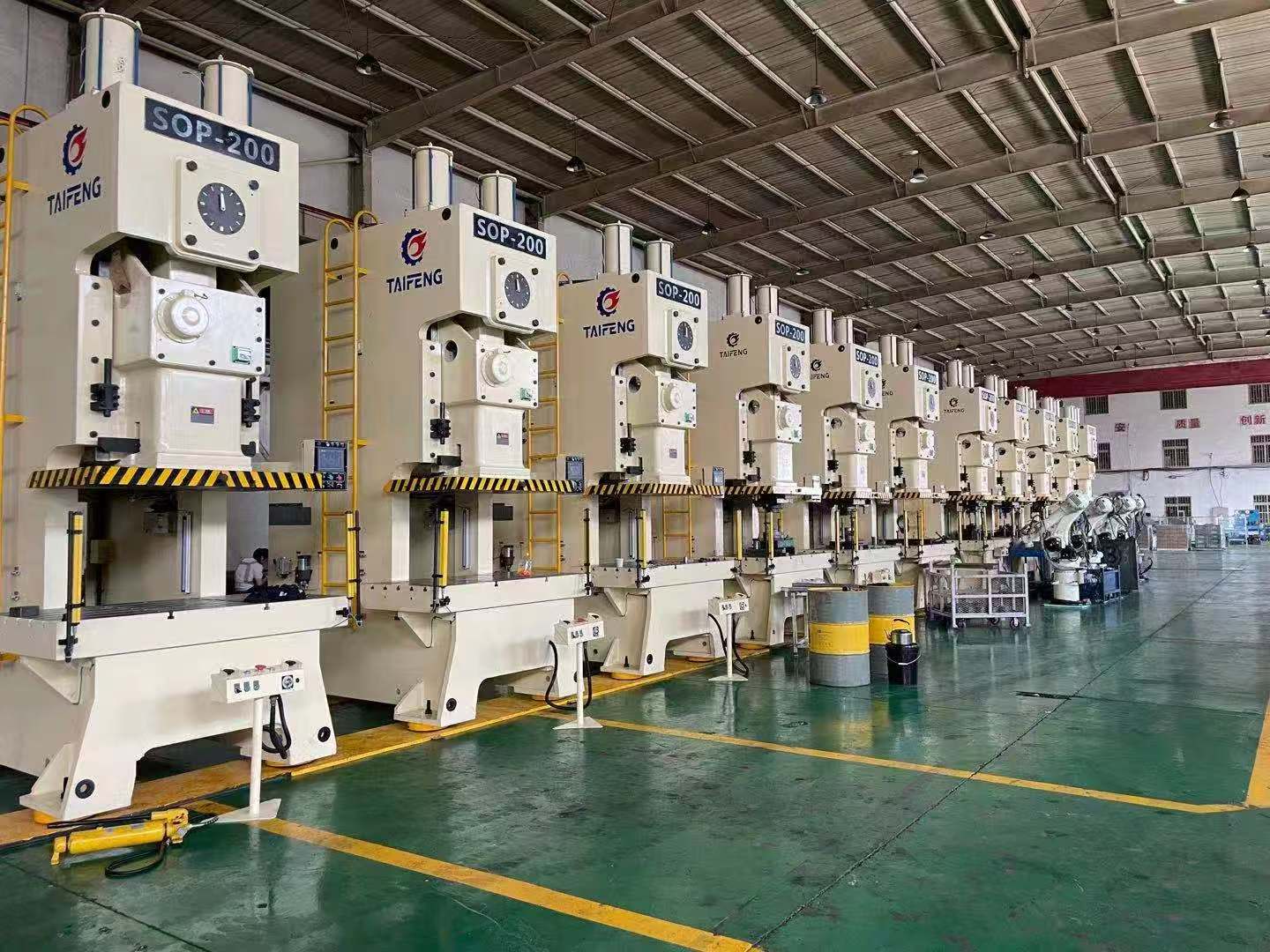 Taifeng Factory